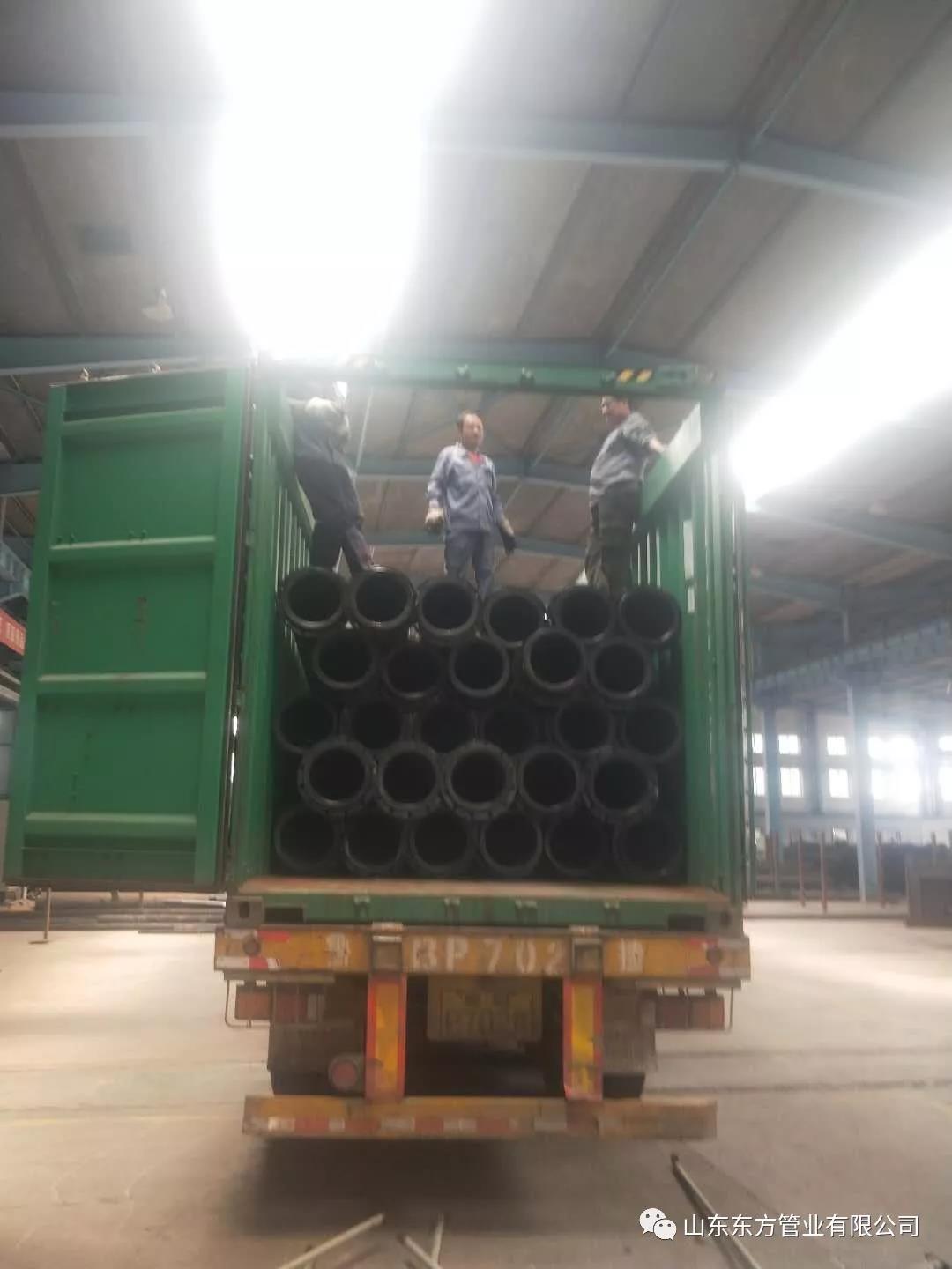 <a href=http://www.9chengwow.cn >超高分子量聚乙烯管</a>裝車 <a href=http://www.9chengwow.cn >超高分子量聚乙烯管</a>裝車