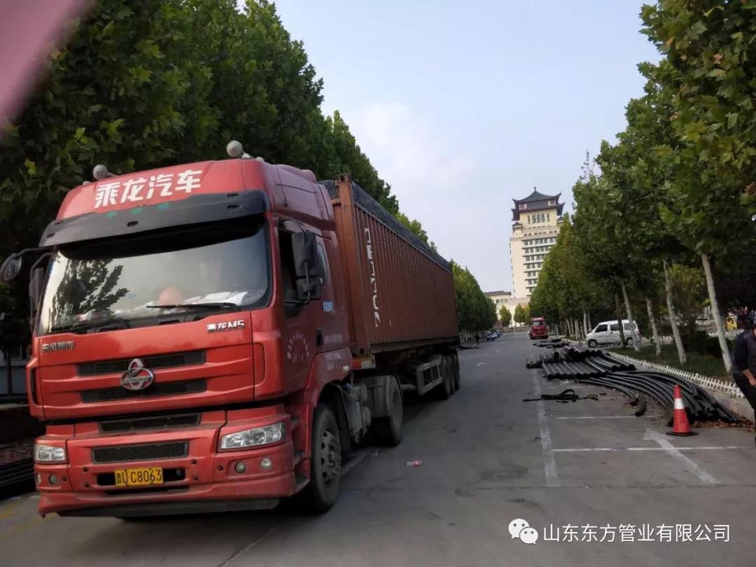 <a href=http://www.9chengwow.cn >超高分子量聚乙烯管</a> <a href=http://www.9chengwow.cn >超高分子量聚乙烯管</a>